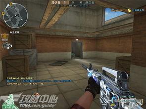 cf最新地图爆料视频,揭秘全新战场布局与战术策略 第3张 cf最新地图爆料视频,揭秘全新战场布局与战术策略 第3张