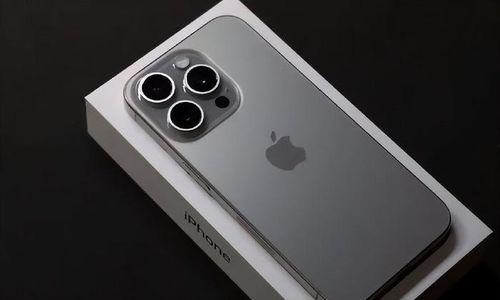 iphone15高刷最新爆料,颠覆视觉体验，刷新率革命即将到来！  第3张