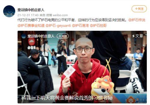 娱乐吃瓜君本来是谁的号,从幕后到台前的神秘账号传奇 第3张 娱乐吃瓜君本来是谁的号,从幕后到台前的神秘账号传奇 第3张